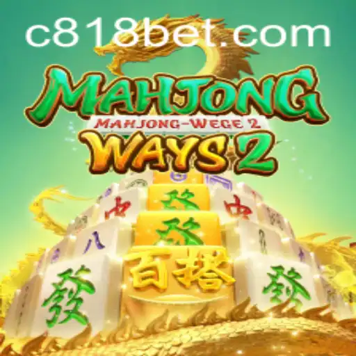MahjongWays2: Descubra o Fascinante Mundo deste Jogo de Azar