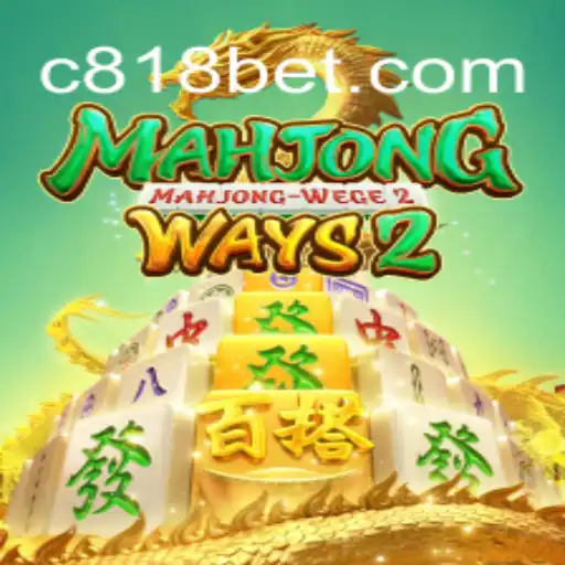 MahjongWays2: Descubra o Fascinante Mundo deste Jogo de Azar